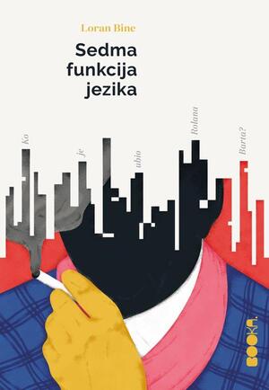 Sedma funkcija jezika