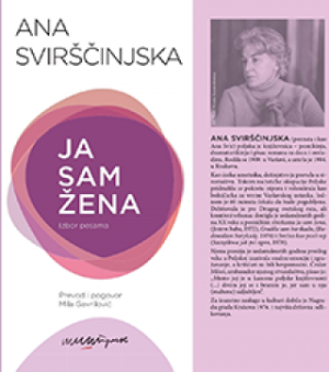 Ja sam žena