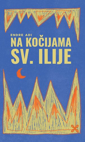 Na kočijama Svetog Ilije
