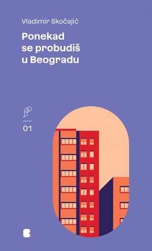 Ponekad se probudiš u Beogradu