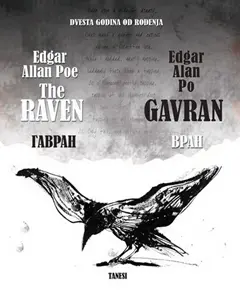 Gavran