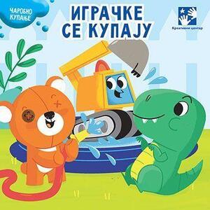 IGRAČKE SE KUPAJU