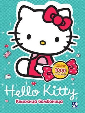 Hello Kitty- Knjižica bombonica