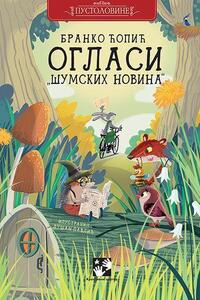 Oglasi ,,Šumskih novina"