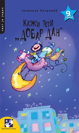 Kaži teti ,,Dobar dan"