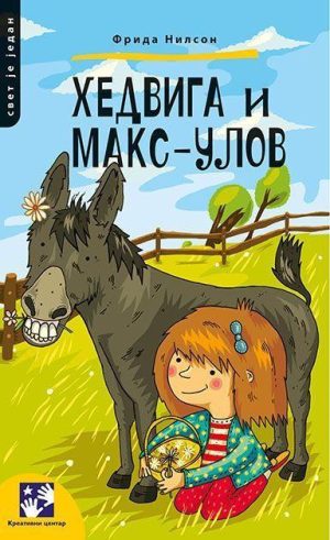 Hedviga i Maks- Ulov
