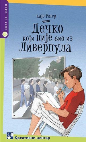 Dečko koji nije bio iz Liverpula