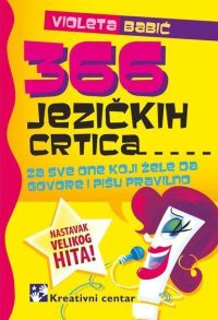 366 jezičkih crtica