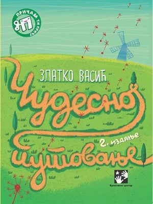Čudesno putovanje