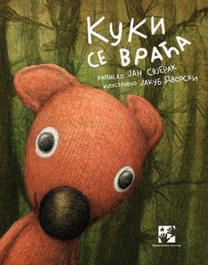 Kuki se vraća