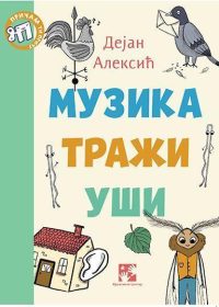 Muzika traži uši