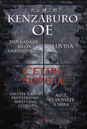 Četiri novele