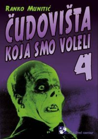 Čudovišta koja smo voleli 4