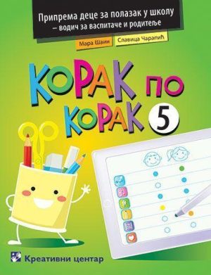 Korak po korak 5