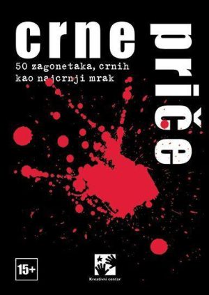 Crne priče: 50 zagonetaka, crnih kao najcrnji mrak