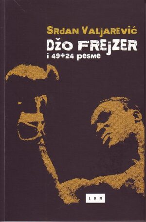 Džo Frejzer i 49 (+24) pesama