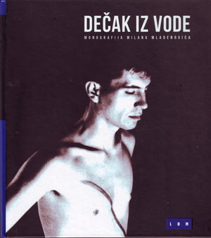 Dečak iz vode