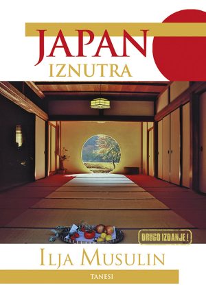 Japan iznutra