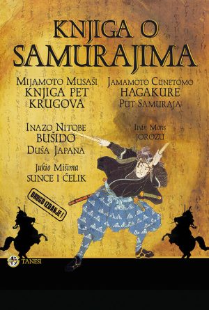 Knjiga o samurajima