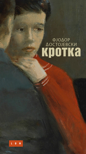 Krotka