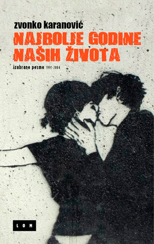Najbolje godine naših života