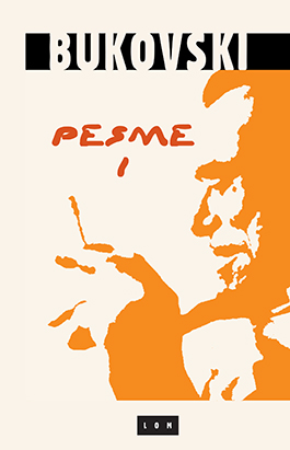 Pesme 1