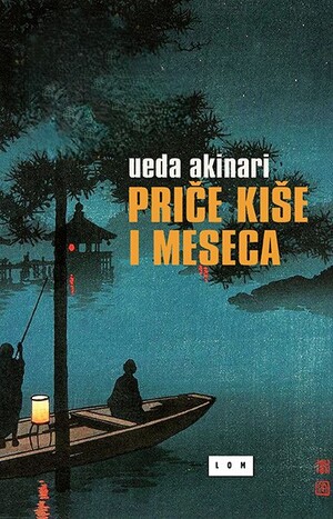 Priče kiše i meseca