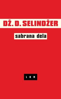 Sabrana dela Dž. D. Selindžera