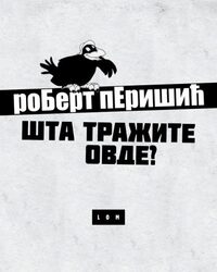 Šta tražite ovde