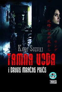 Tamna voda