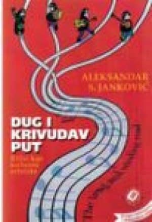 Dug i krivudav put