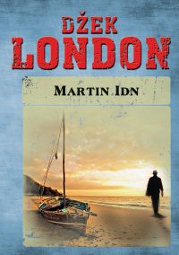 Martin Idn