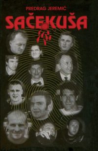 Sačekuša