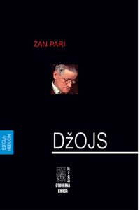 Džojs
