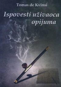 Ispovesti uživaoca opijuma