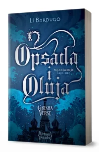 OPSADA I OLUJA (trilogija Griša 2)