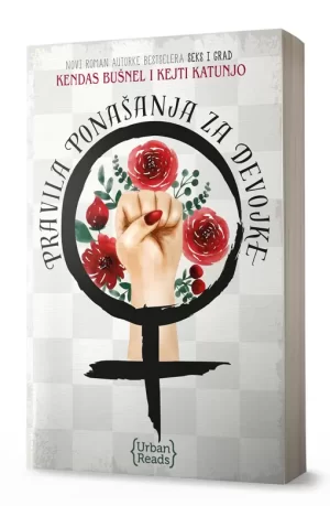 Pravila ponašanja za devojke