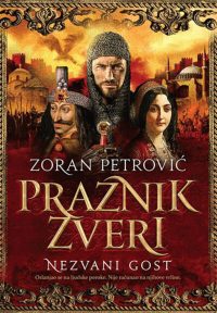Praznik zveri 3. deo - Nezvani gost