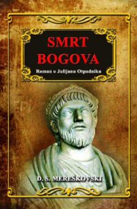 Smrt bogova