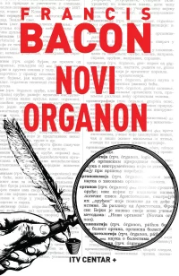 Novi Organon