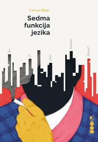 Sedma funkcija jezika