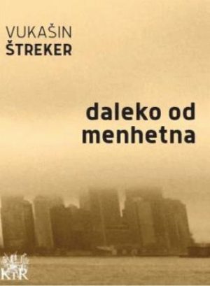 Daleko od Menhetna