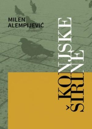 Konjske širine