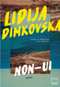 NON UI