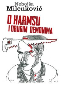 O Hamsu i drugim demonima