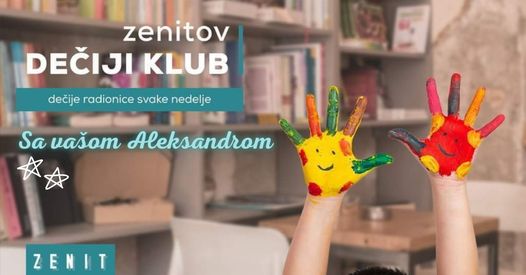 Zenitov dečiji klub