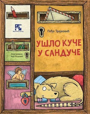 Ušlo kuče u sanduče