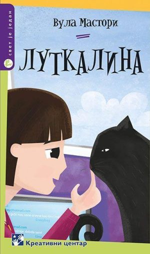 Lutkalina