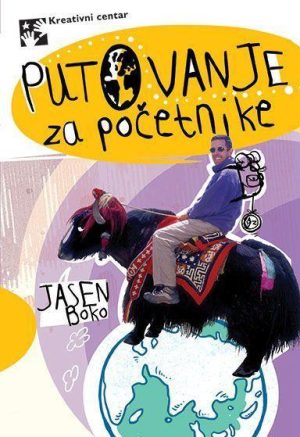 Putovanje za početnike
