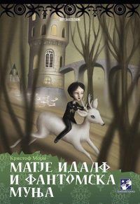 Matje Idalf i Fantomska Munja